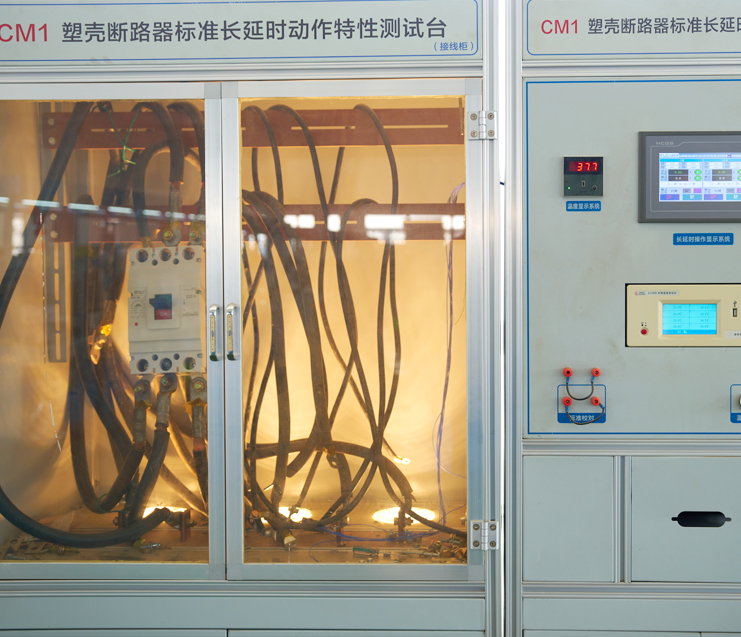 شركة تشجيانغ مينغتو للتكنولوجيا الكهربائية المحدودة.