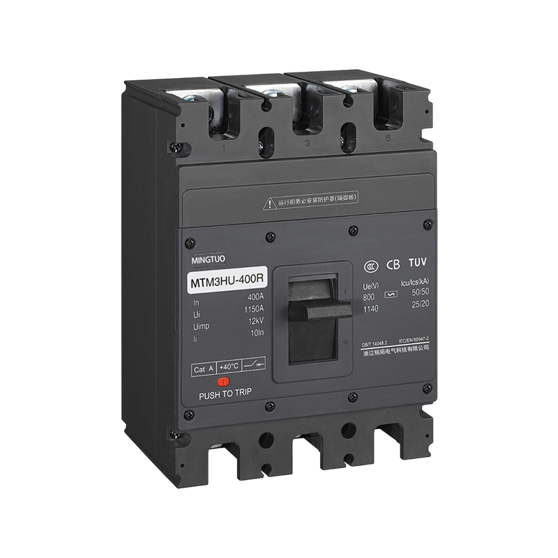 قاطع الدائرة الشمسية PV DC MCCB 1000V 630A لحماية اللوحة