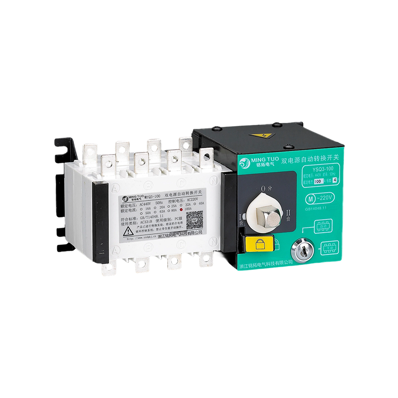 مفتاح النقل التلقائي ATS 100A–630A – نسخة احتياطية للمولد 3P/4P