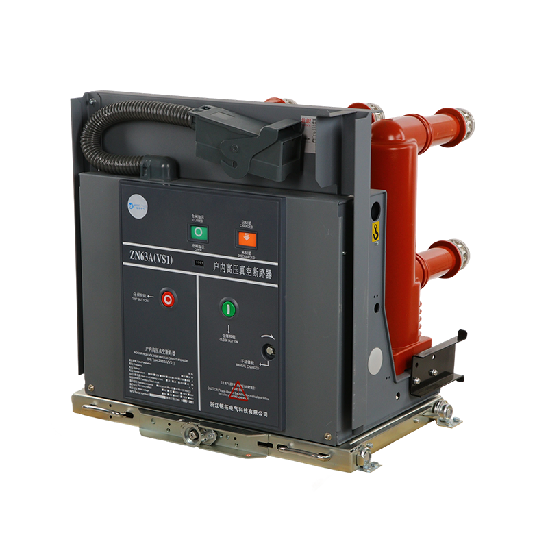 قاطع دائرة فراغ داخلي متوسط الجهد VS1 12 كيلو فولت 1250 أمبير للمفاتيح الكهربائية MV