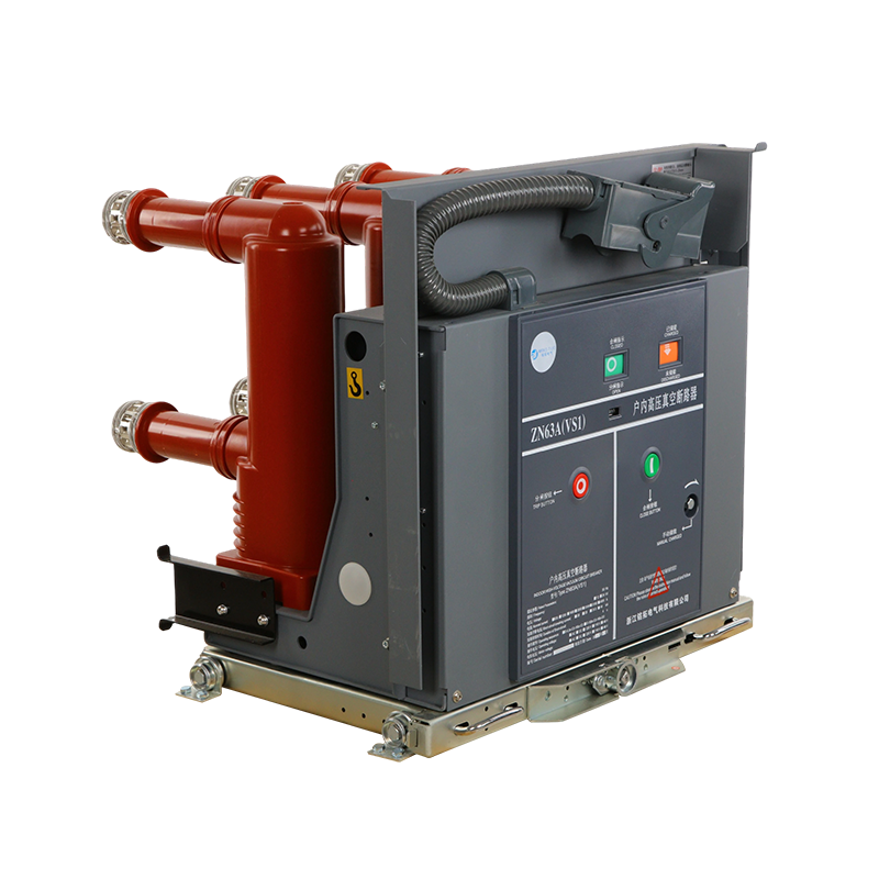 قاطع دائرة فراغ داخلي متوسط الجهد VS1 12 كيلو فولت 1250 أمبير للمفاتيح الكهربائية MV