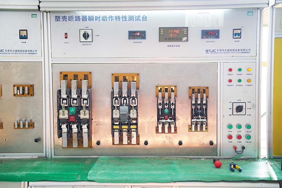 معدات التفتيش