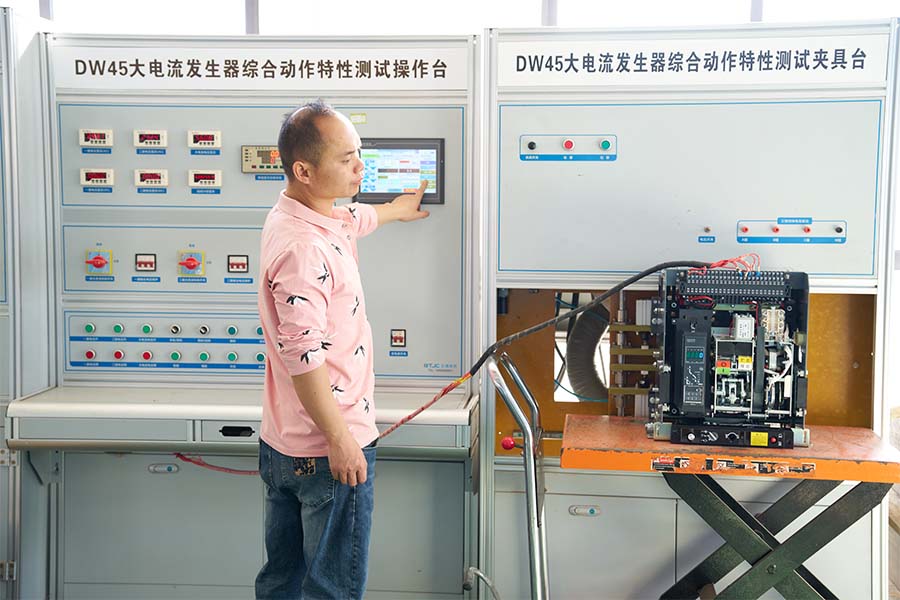 اختبار المنتج