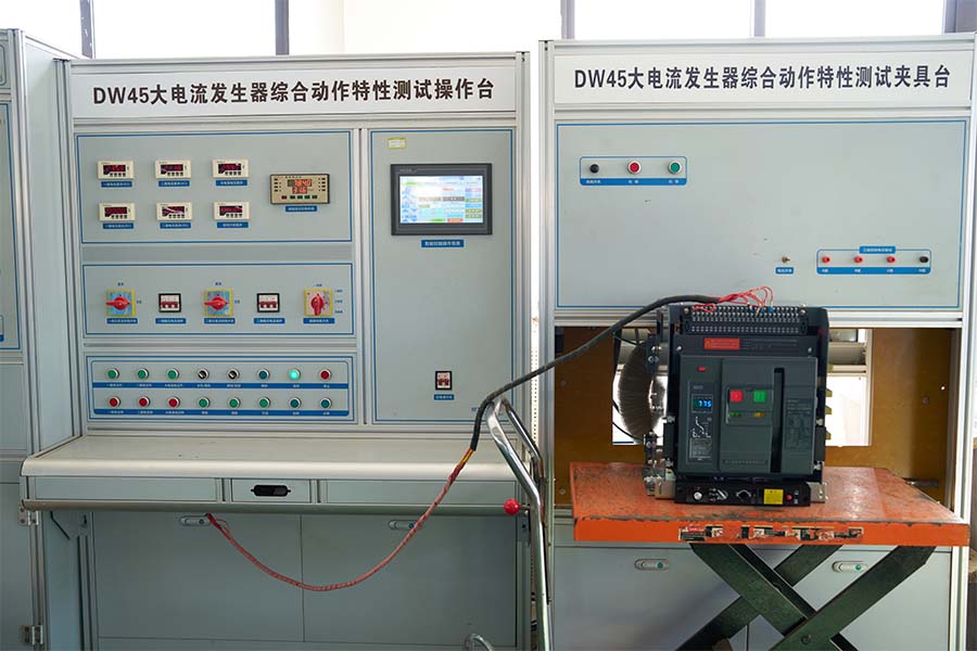 معدات التفتيش