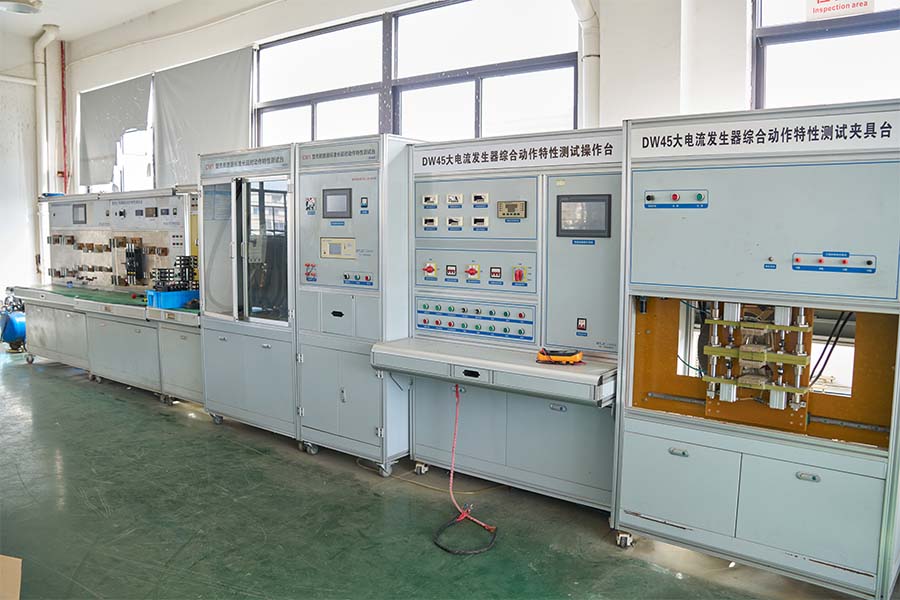 معدات التفتيش