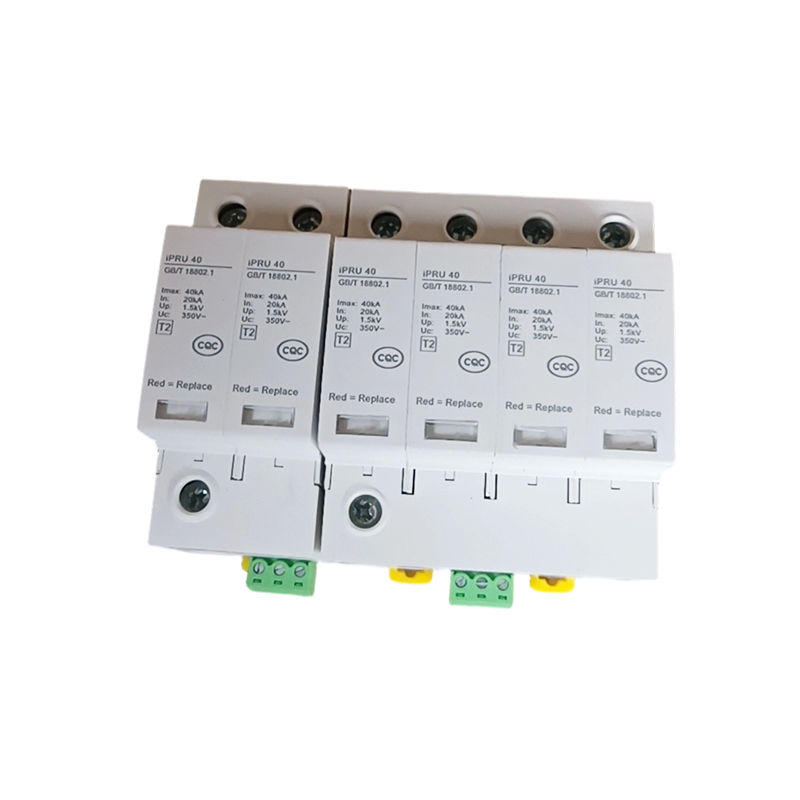 جهاز حماية الطفرة-SPD